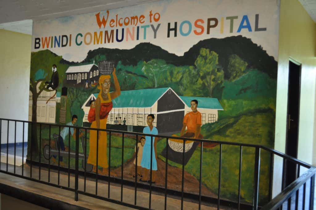 Bwindi Community Hospital Welcome